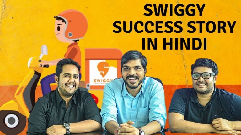 SWIGGY