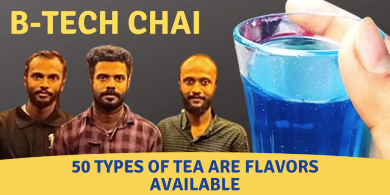 b.tech chai