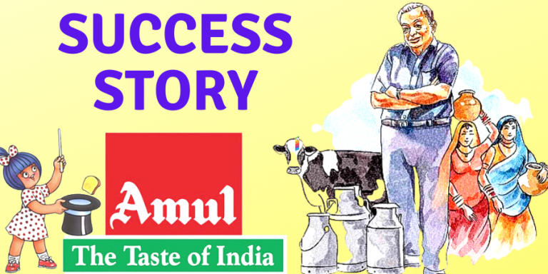 amul